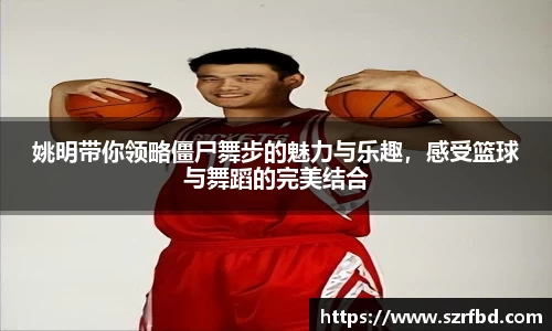 yy易游