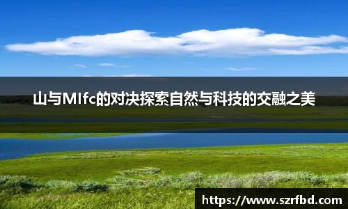 易游体育