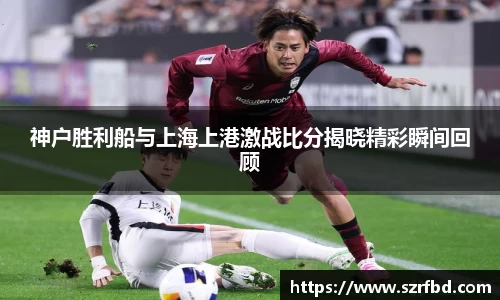 yy易游体育