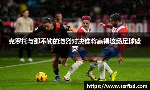 yy易游体育