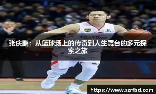 yy易游体育