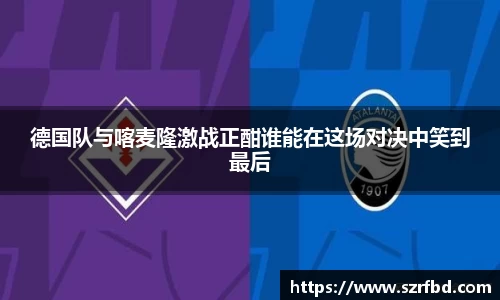 yy体育