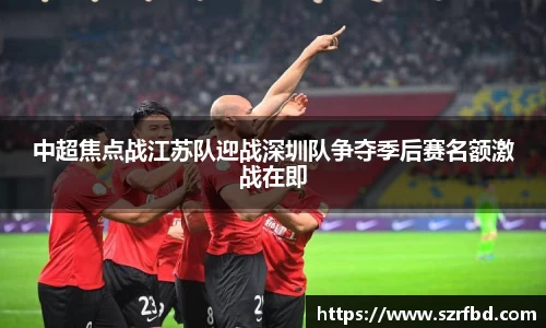 yy体育