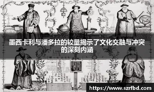yy易游