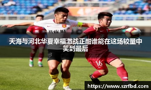 yy易游